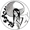 Стикер 15 🐴 Набор эмоджи по аниме манге «Bleach [Блич]»