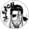 Стикер 29 🐴 Набор эмоджи по аниме манге «Bleach [Блич]»