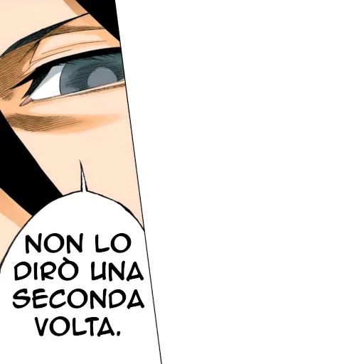 🤐 Стикер «BLEACH quotes» для Telegram