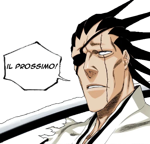 👈 Стикер «BLEACH quotes» для Telegram