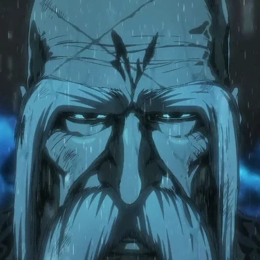 🫥 Стикер «Bleach» для Telegram