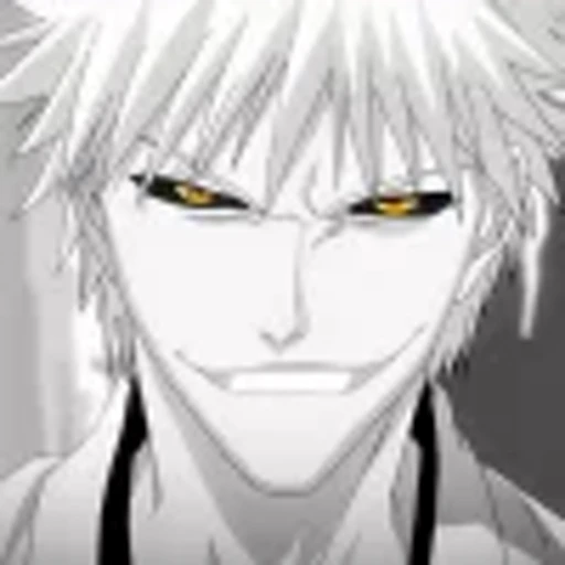 🤩 Эмодзи «Bleach» для Telegram