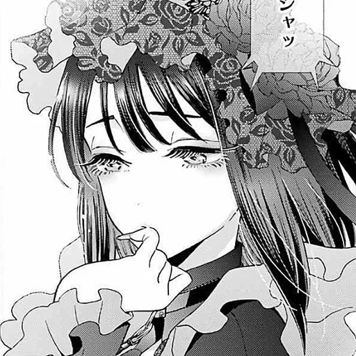 ❕ Стикер «꒰ 𝐋𝐎‌࣪𝐕‌ܲ𝐄 ꒱ –» для Telegram