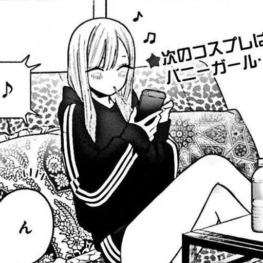 ❕ Стикер «꒰ 𝐋𝐎‌࣪𝐕‌ܲ𝐄 ꒱ –» для Telegram