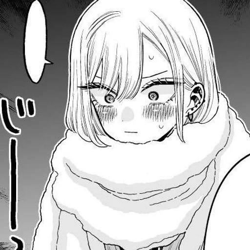 ❕ Стикер «꒰ 𝐋𝐎‌࣪𝐕‌ܲ𝐄 ꒱ –» для Telegram