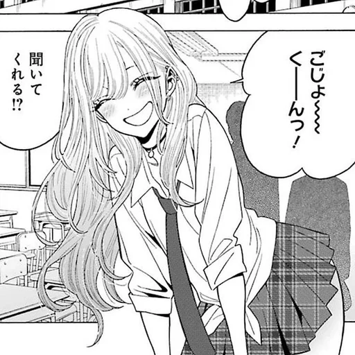 ❕ Стикер «꒰ 𝐋𝐎‌࣪𝐕‌ܲ𝐄 ꒱ –» для Telegram