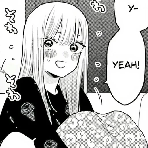 ❕ Стикер «꒰ 𝐋𝐎‌࣪𝐕‌ܲ𝐄 ꒱ –» для Telegram