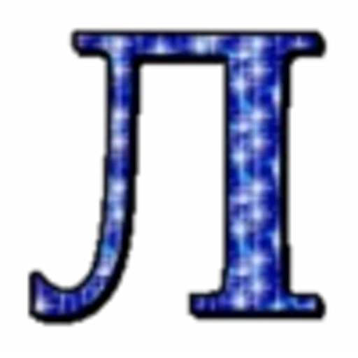💙 Эмодзи «Блестящий шрифт» для Telegram