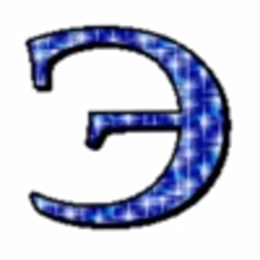 💙 Эмодзи «Блестящий шрифт» для Telegram