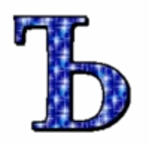 💙 Эмодзи «Блестящий шрифт» для Telegram