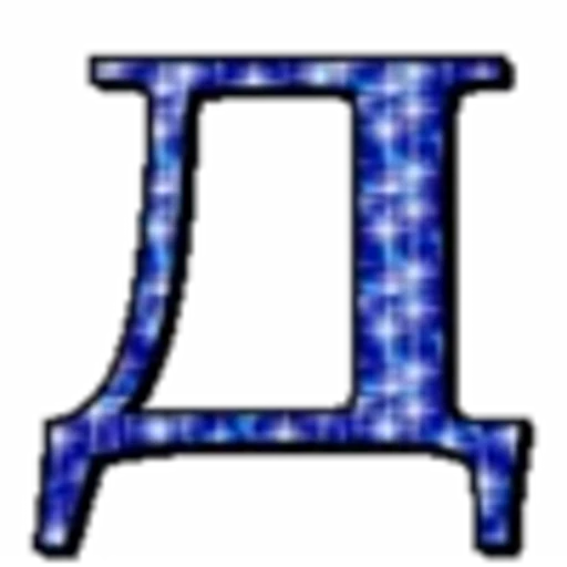 💙 Эмодзи «Блестящий шрифт» для Telegram