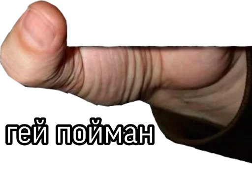 🎲 Стикер «поймали» для Telegram