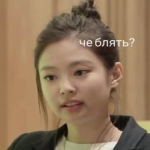 🤨 Стикер «Блинк» для Telegram