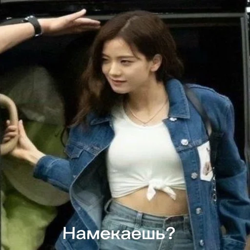 😏 Стикер «Блинк» для Telegram