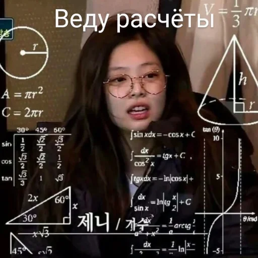 🤔 Стикер «Блинк» для Telegram