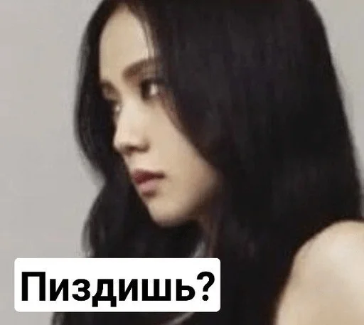 Стикерпак Блинк для Telegram