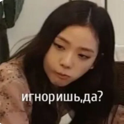 🥲 Стикер «Блинк» для Telegram