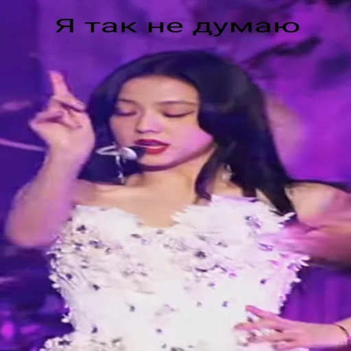 👎 Стикер «Блинк» для Telegram