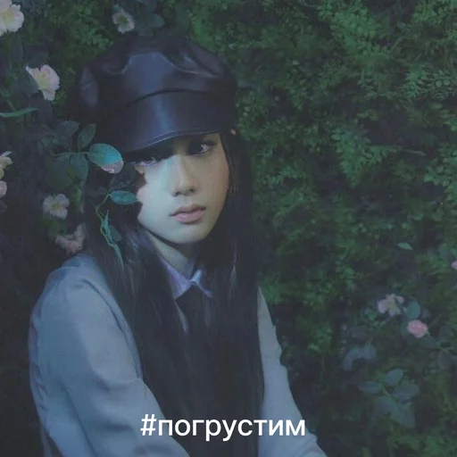 🙁 Стикер «Блинк» для Telegram