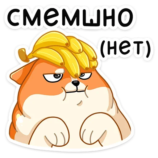 😕 Стикер «Блимчик» для Telegram