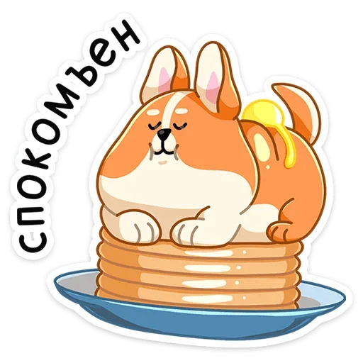 ☺️ Стикер «Блимчик» для Telegram