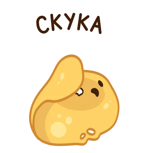 Стикер 8 Pancake and Sourcream