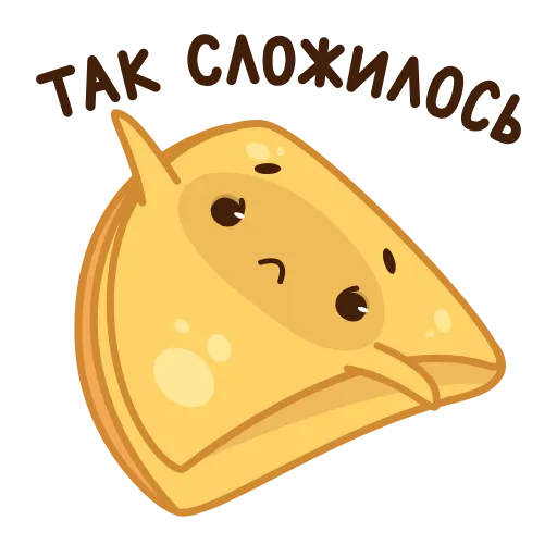 Стикер 33 Pancake and Sourcream