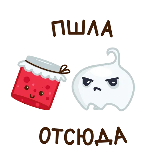 Стикер 34 Pancake and Sourcream