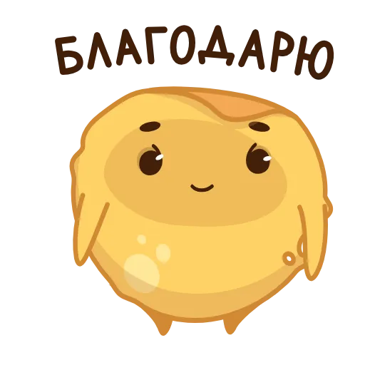 Стикер 40 Pancake and Sourcream
