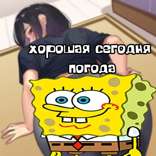 🌤 Стикер «Блин, Боб» для Telegram