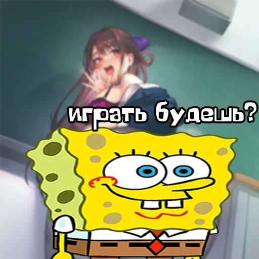 🎮 Стикер «Блин, Боб» для Telegram