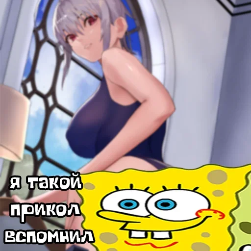 😂 Стикер «Блин, Боб» для Telegram