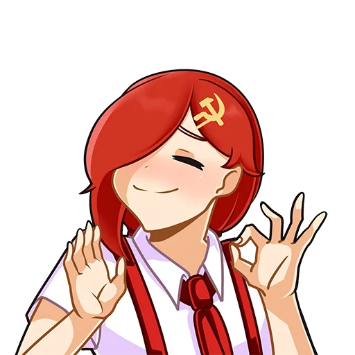 👌 Стикер «комунизм тян» для Telegram