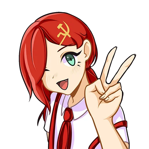 ✌️ Стикер «комунизм тян» для Telegram