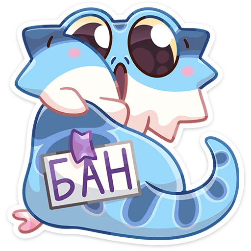 ⛔️ Стикер «Блинец» для Telegram