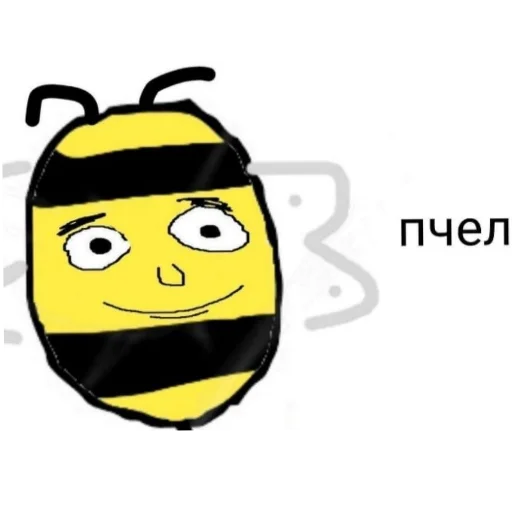 🙂 Стикер «snyusfor» для Telegram