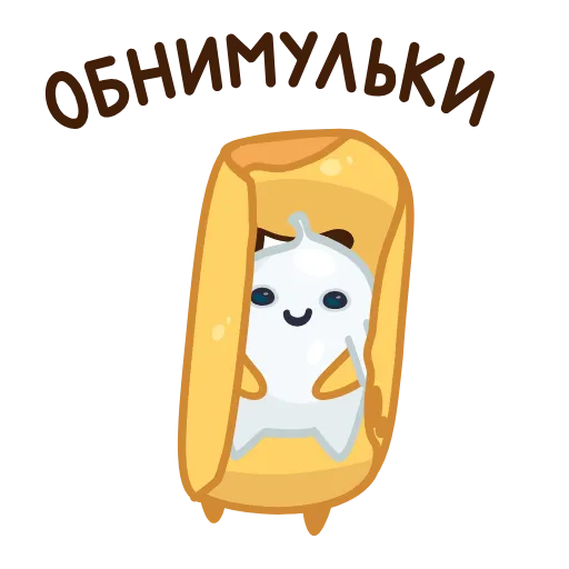 😫 Стикер «Pancake» для Telegram