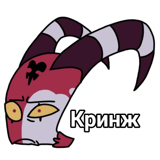 🤦‍♀ Стикер «Blitzo stickers» для Telegram