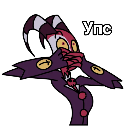 🙊 Стикер «Blitzo stickers» для Telegram