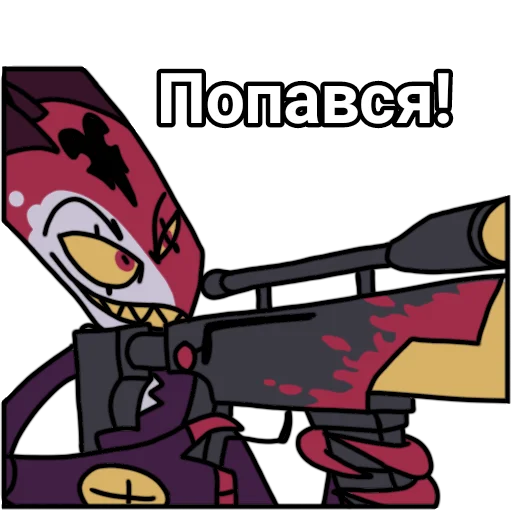 🤭 Стикер «Blitzo stickers» для Telegram