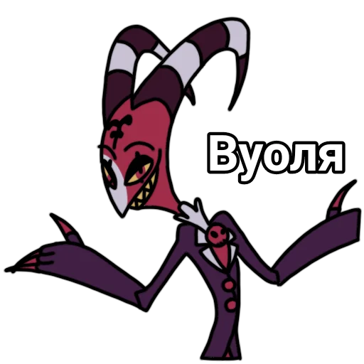 😛 Стикер «Blitzo stickers» для Telegram