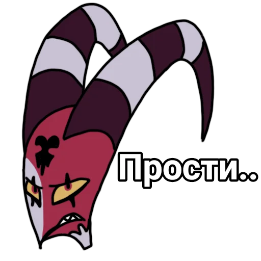 😓 Стикер «Blitzo stickers» для Telegram