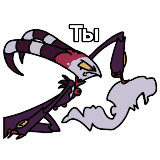 🫵 Стикер «Blitzo stickers» для Telegram