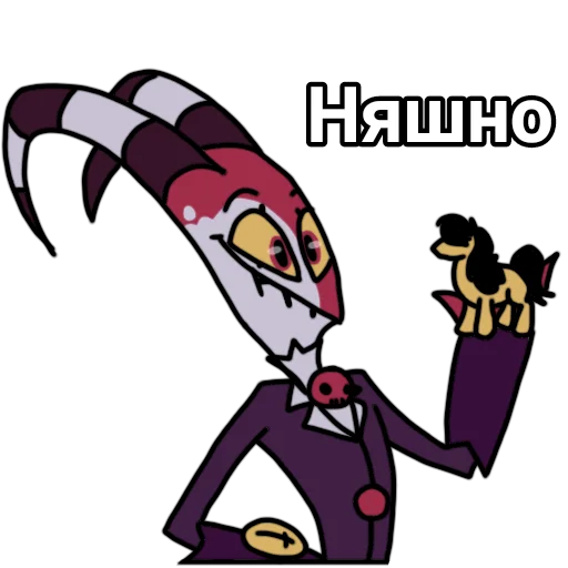 Стикерпак Blitzo stickers для Telegram — скачать