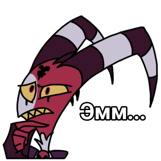 🤔 Стикер «Blitzo stickers» для Telegram