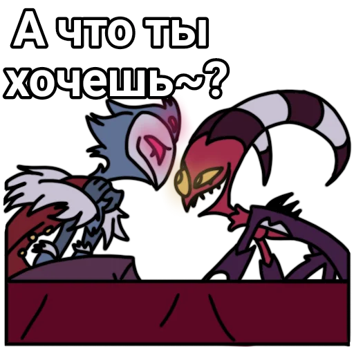 😜 Стикер «Blitzo stickers» для Telegram