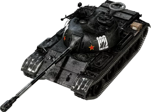 😐 Стикер «WoT Blitz Tanks Other» для Telegram