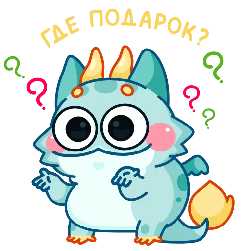 🎁 Стикер «Дракон Близз» для Telegram