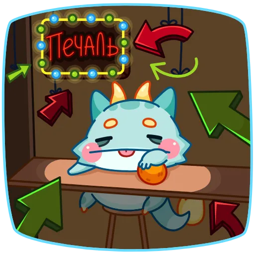 😮‍💨 Стикер «Дракон Близз» для Telegram