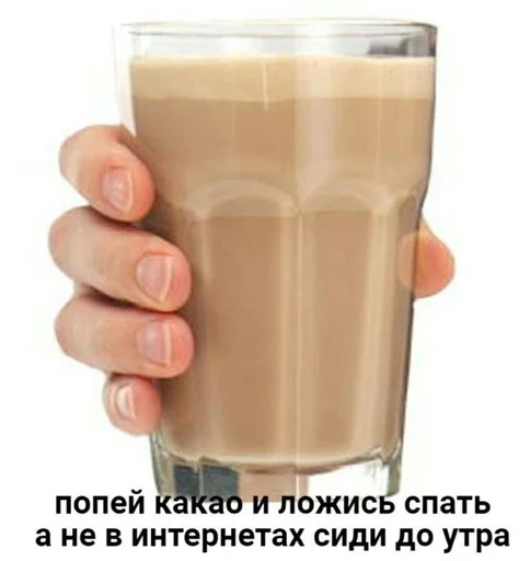 🥐 Стикер «Булочки» для Telegram